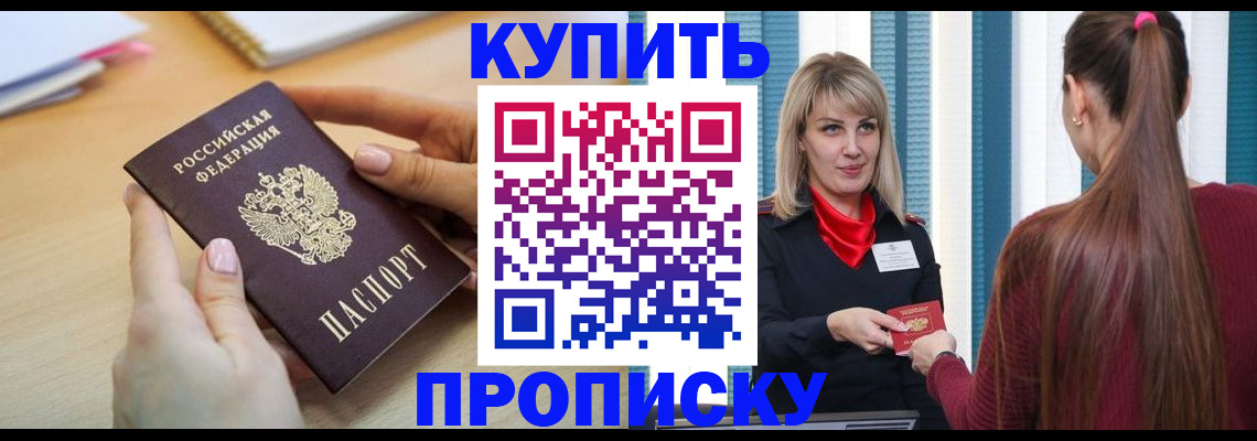 форма 3 в Кумертау